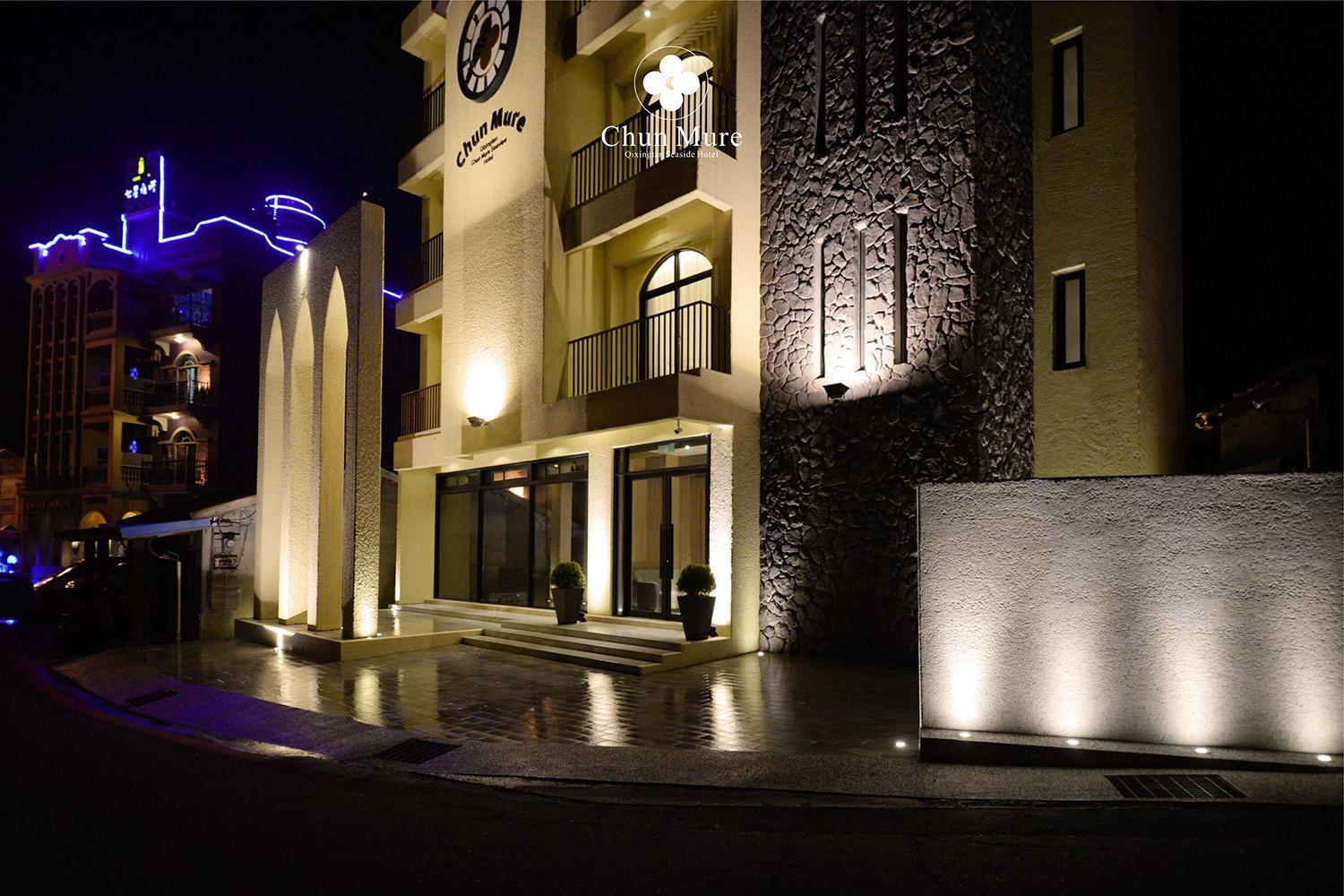 Chun Mure Hotel Dahan Ngoại thất bức ảnh